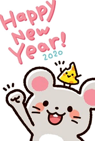 交換留学生の役割は自分の国や人々を好きになってくれる人を増やすこと…【2020年02月07日号】 交換留学生の役割は自分の国や人々を好きになってくれる人を増やすこと…【2020年02月07日号】
