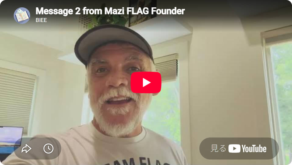 FLAG��\����̃r�f�I���b�Z�[�W�B�N���b�N�����YouTube�������܂��B