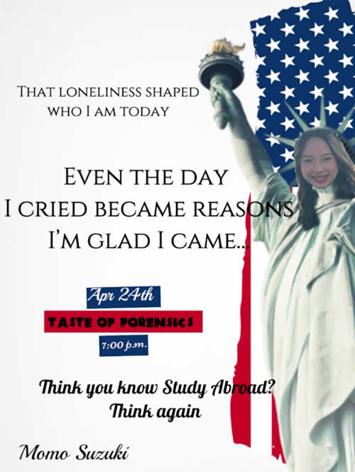 Momo�̃J���U�X�B(�A�����J)�ւ̍��Z��-���w-�̌��k �W������