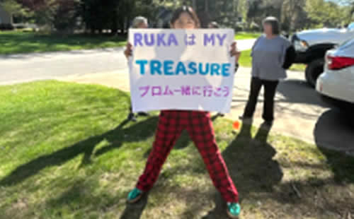 Ruka�̃~�V�K���B(�A�����J)�ւ̍��Z��-���w-�̌��k �X������