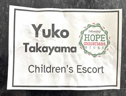 Yuko�̃~�V�K���B(�A�����J)�ւ̍��Z��-���w-�̌��k �T������